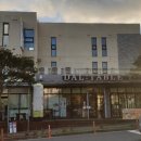 김상희공인중개사사무소봄봄 이미지