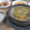 어탕국수 이미지