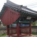 차평2리 이미지