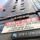 출산일기 1. 제왕절개 출산 1일차 (금천 MJ 산부인과)