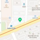 폴리파크 반야월점 네이버블로그