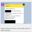 현대카드 브루노마스콘 이상한 벽 구석탱이 좌석 환불 후기 올라옴 이미지