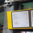 마시그래이 대곡역점 | 대구 대곡역 카페 봄봄