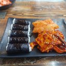 온천충무김밥 네이버블로그