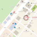 영통 홈플러스 앞 이미지