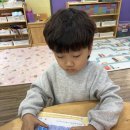 5월 하얀구름반) 몰펀 - 냄비🥘 이미지