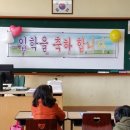 군자초교병설유치원 이미지