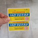 뷰티살롱이루다 | 부산 미용실 헤어살롱 이루다만의 특별함을 느꼈어요