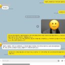 경인교육대학교 | 경인교육대학교 면접 후기