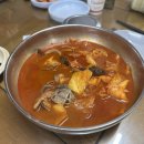 신태루