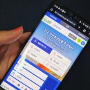 제암산자연휴양림 식당 이미지