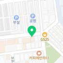 오늘도통통 아산시청점