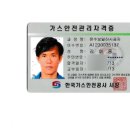 (주)해솔종합건설 네이버블로그