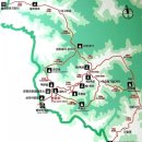 제203차 청송 주왕산 산행(20년 11월 8일) 이미지