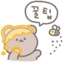 셰프문경희 이미지