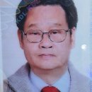 운전면허증 갱신 했습니다 이미지