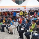 의귀리 김만일 묘역 이미지