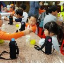 관호초교(병설) 이미지