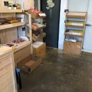 남양청과 이미지