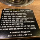 서부돼지갈비