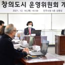 창의공예 이미지