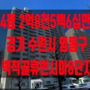 벽적공원 이미지