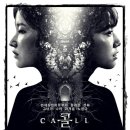 이엘농장 이미지