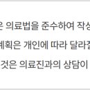 시흥드림항유외과의원 이미지