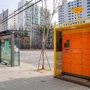계양3동 행정복지센터 앞 이미지