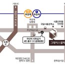 그레이스하우스 이미지