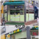 진흥프린팅 이미지