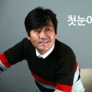 첫눈 티스토리