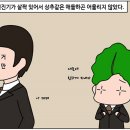 종합도우미사무소 이미지