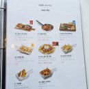 제천 시내 맛집 라라코스트 제천중앙점 파스타 맛있어요~