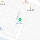 대전마더스약국 이미지