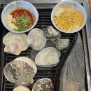 배곧아브뉴프랑센트럴퍼플 | 시흥 배곧 맛집 무한리필 조개구이 시흥배곧점 후기