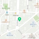 하대승담양갈비평산점 이미지