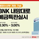 맘대로 아이뉴스24