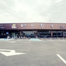 파주탄현경기-파주-탄현2 이미지