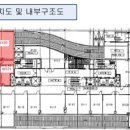 서초동 오피스텔 이미지