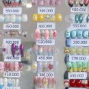 코코네일(COCO Nail) 이미지