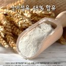 미앤미케익전문점 이미지