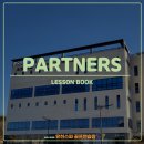 유천스파 이미지