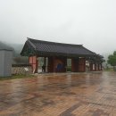 류인석 선생 묘역 이미지