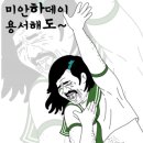 용쌤필라테스앤요가
