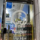 청년피자 홍성점 이미지