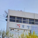 파리바게뜨 부산대청점 이미지