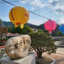 방산면사무소 이미지