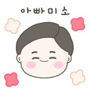 부산맘아동병원 이미지