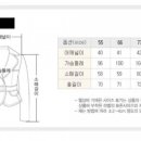 홈쇼핑플러스샵
